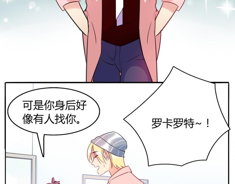 第4话 青梅竹马-第4话
