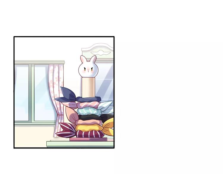 第32话 给我拦住她！(1/2)-第32话