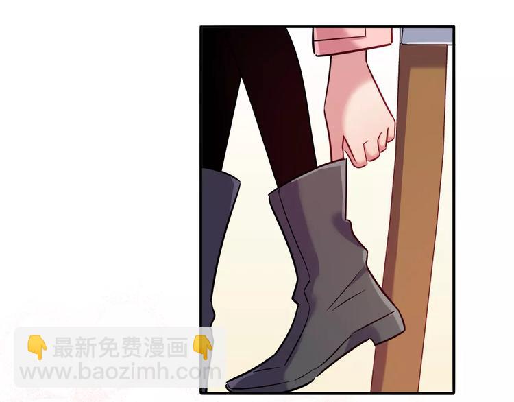 第32话 给我拦住她！(1/2)-第32话