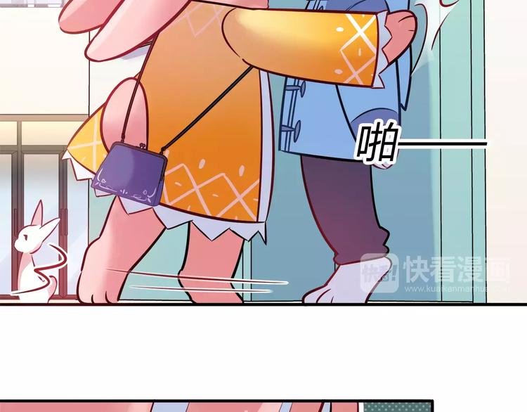 第34话 兔子明星(1/2)-第34话