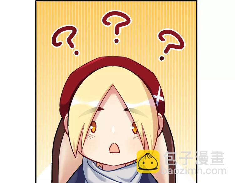第36话 忽悠人的兔子(1/2)-第36话