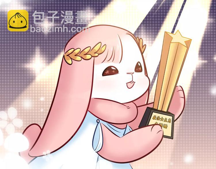 第36话 忽悠人的兔子(1/2)-第36话