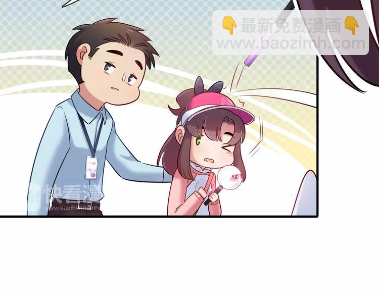第38话 波折不断的演唱会(1/2)-第38话