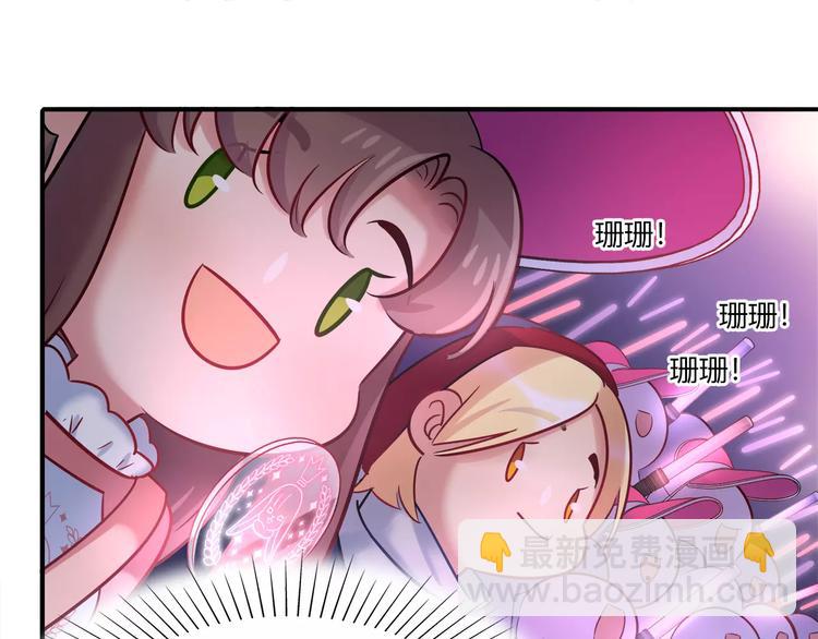 第38话 波折不断的演唱会(1/2)-第38话