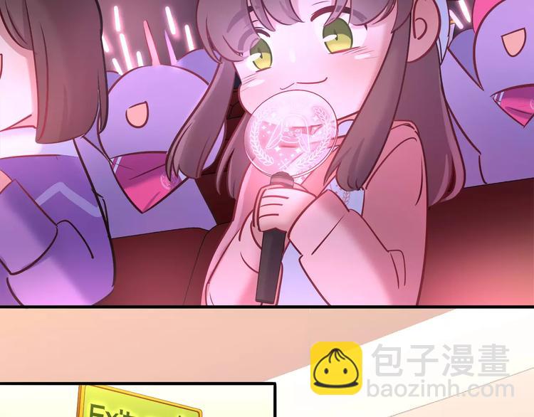 第38话 波折不断的演唱会(1/2)-第38话