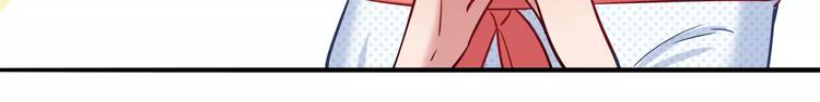 第40话 兔子故事的脑洞(1/2)-第40话