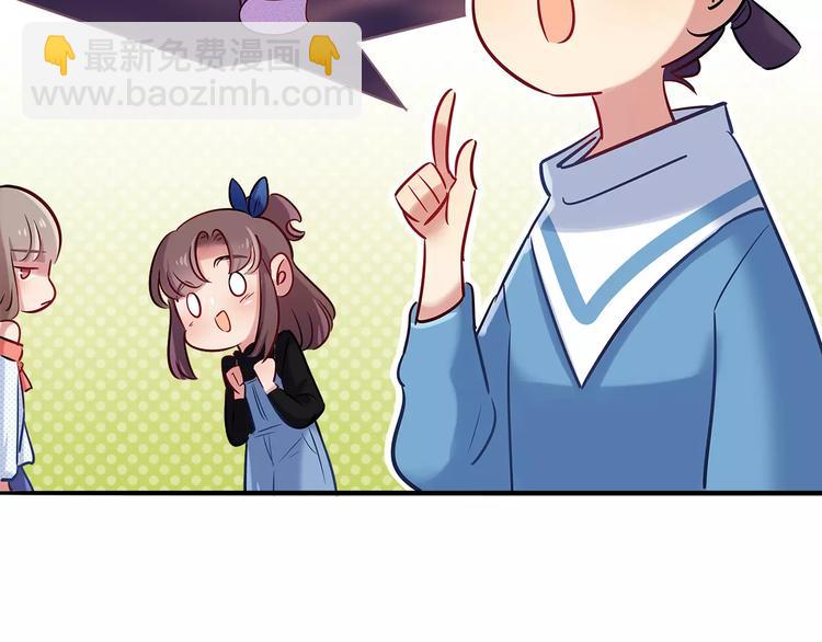 第40话 兔子故事的脑洞(1/2)-第40话