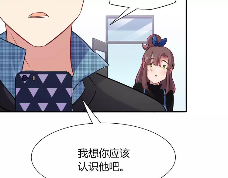 第40话 兔子故事的脑洞(1/2)-第40话