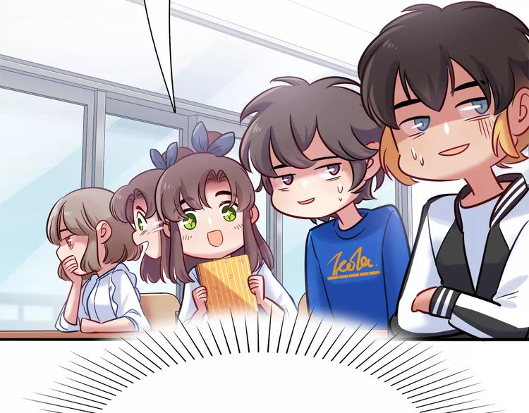 第44话 剧本风波(1/2)-第44话