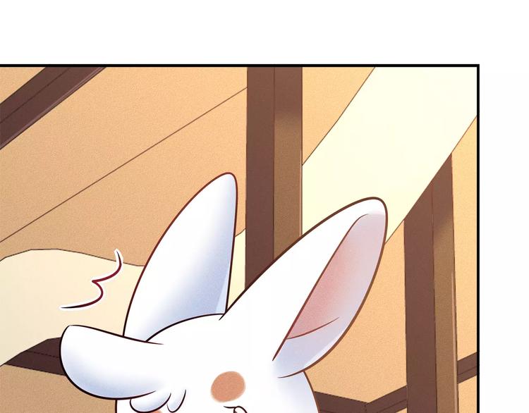 第46话 沉睡的美少女(1/2)-第46话