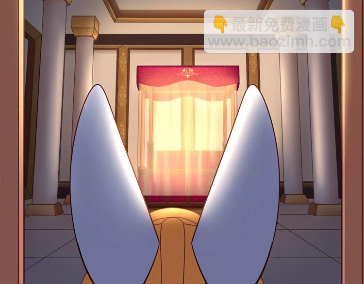 第46话 沉睡的美少女(1/2)-第46话