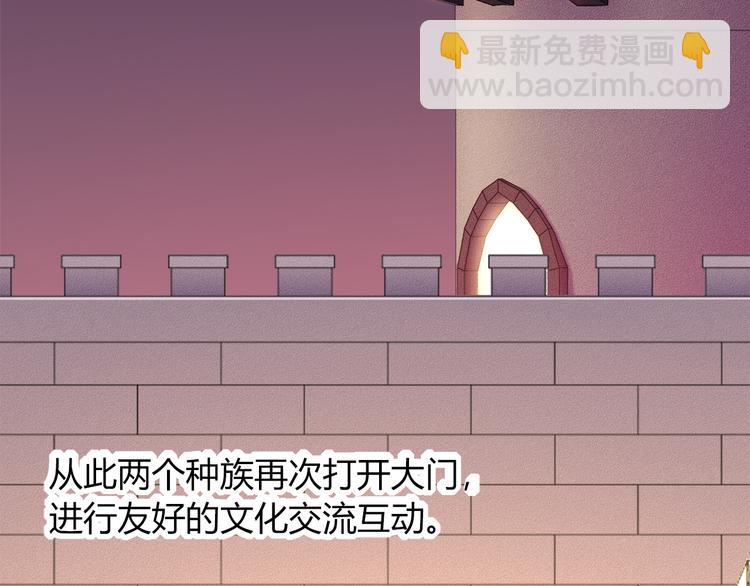 第48话 被带走的剧本(1/2)-第48话