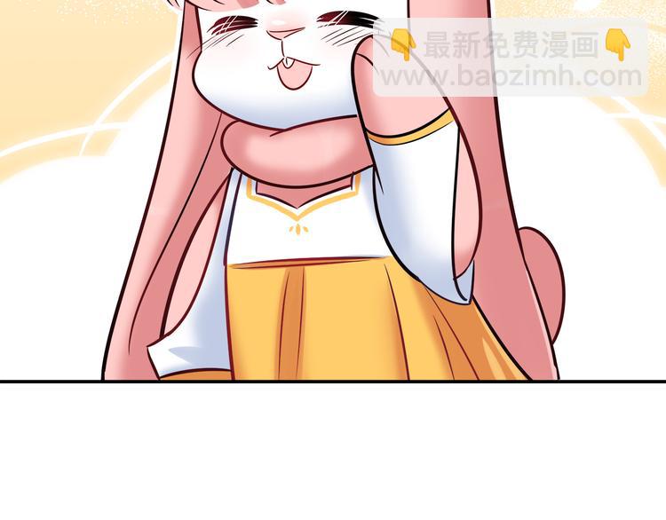 第50话 讨厌的人类(1/2)-第50话