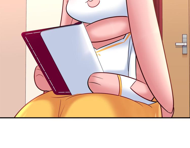 第50话 讨厌的人类(1/2)-第50话