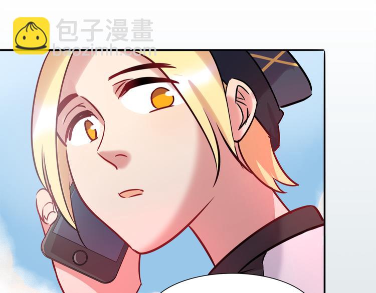 第6话 迷路(1/2)-第6话