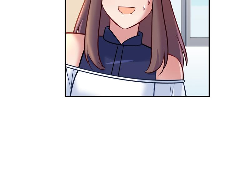 第54话 只要她没事就好了(1/2)-第54话