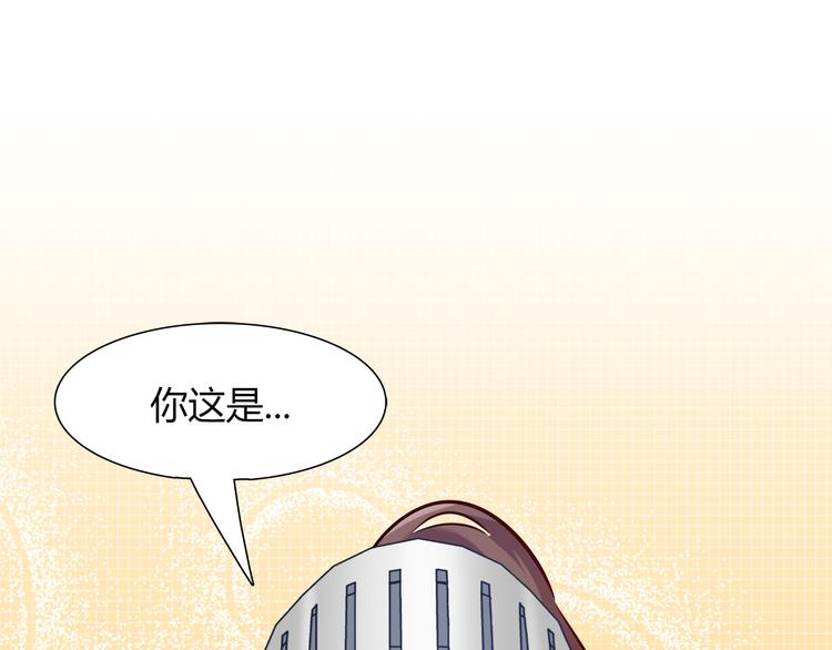 第54话 只要她没事就好了(1/2)-第54话