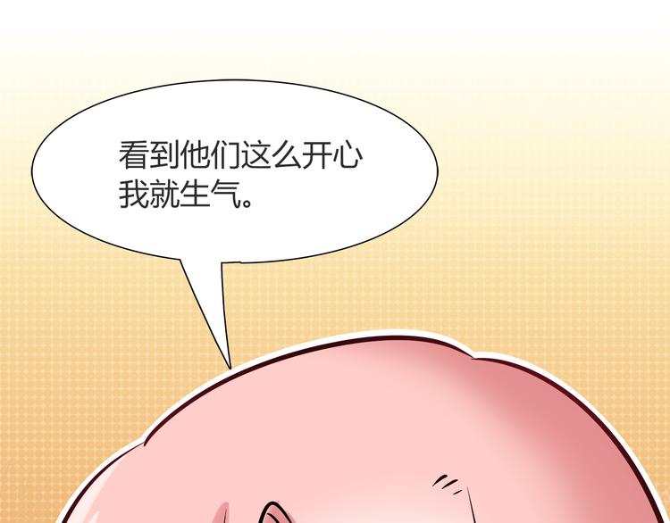 第56话 最棒的礼物(1/2)-第56话