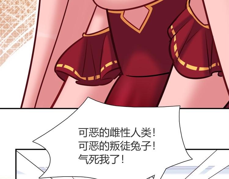 第56话 最棒的礼物(1/2)-第56话