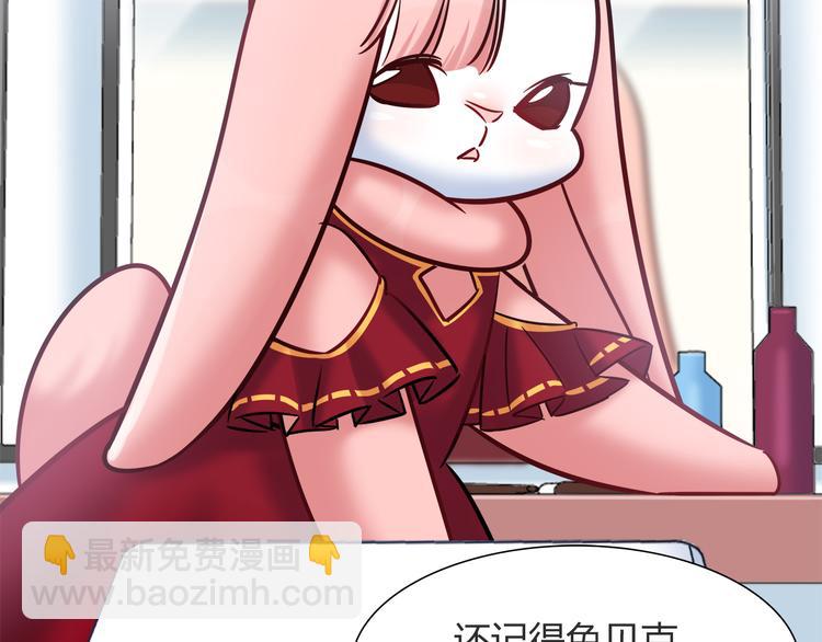 第56话 最棒的礼物(1/2)-第56话