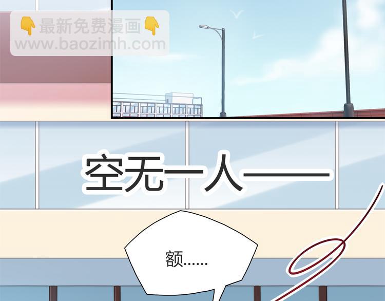 第56话 最棒的礼物(1/2)-第56话