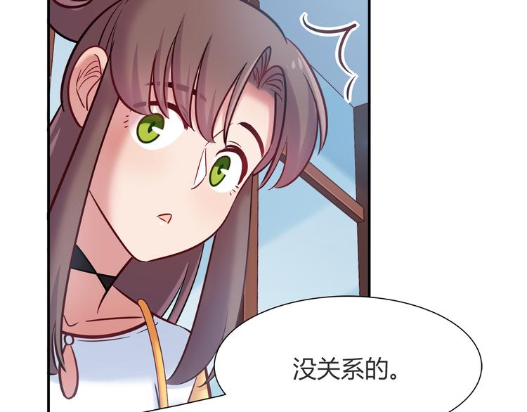 第56话 最棒的礼物(1/2)-第56话