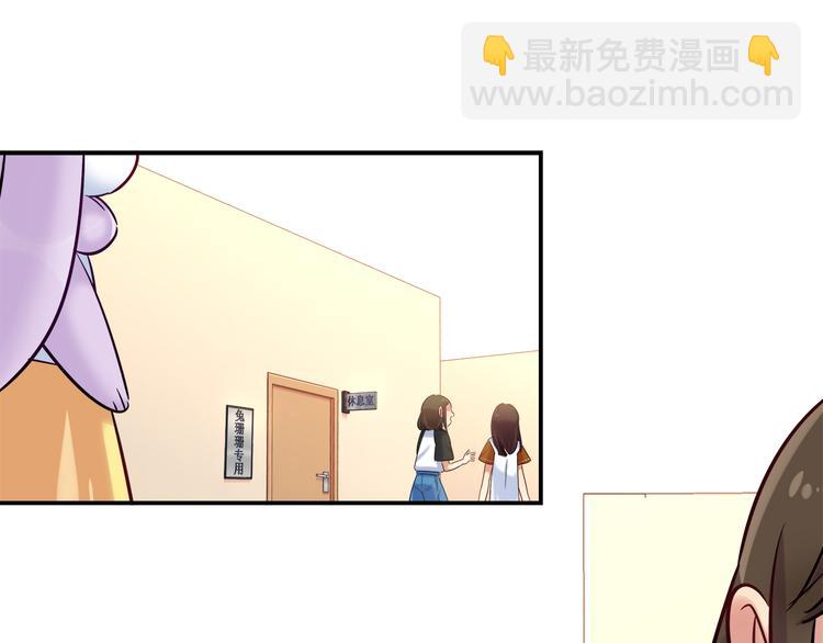 第56话 最棒的礼物(1/2)-第56话