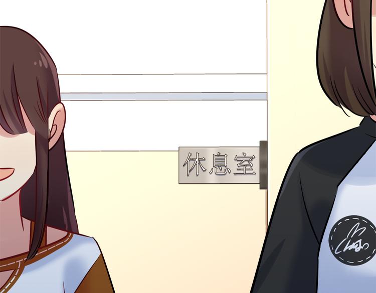 第56话 最棒的礼物(1/2)-第56话