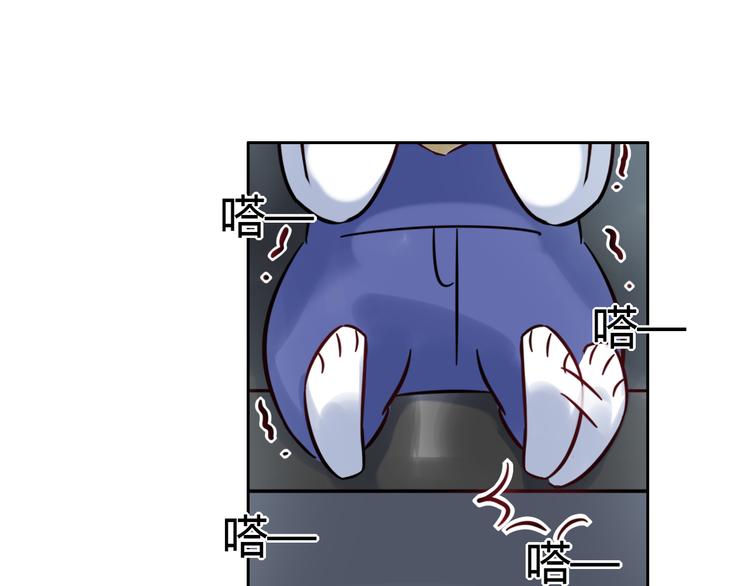 特别篇 关于兔子的那些事04-第60话
