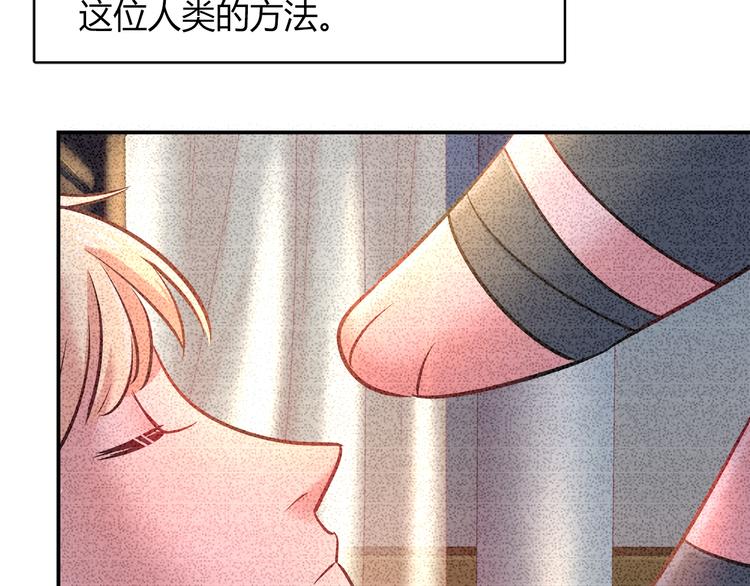 第58话 被抄袭的剧本(1/2)-第64话