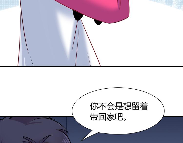 第60话 没有脸的黑兔子？(1/2)-第66话