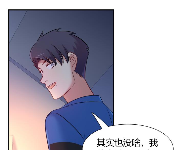第60话 没有脸的黑兔子？(1/2)-第66话