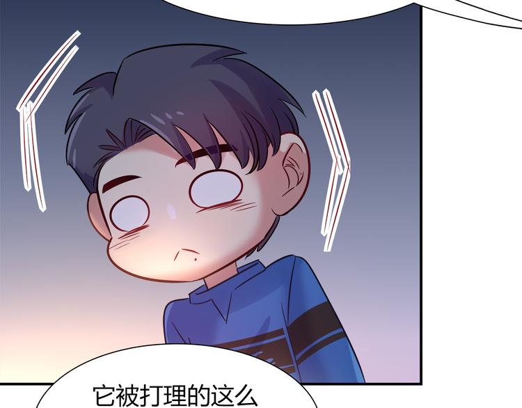 第60话 没有脸的黑兔子？(1/2)-第66话