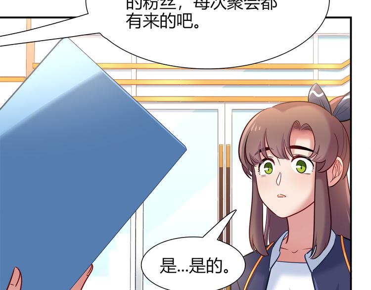 第64话 找证人！(1/2)-第70话