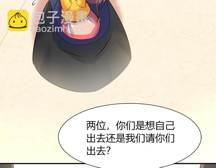 第64话 找证人！(1/2)-第70话