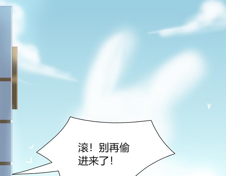 第64话 找证人！(1/2)-第70话