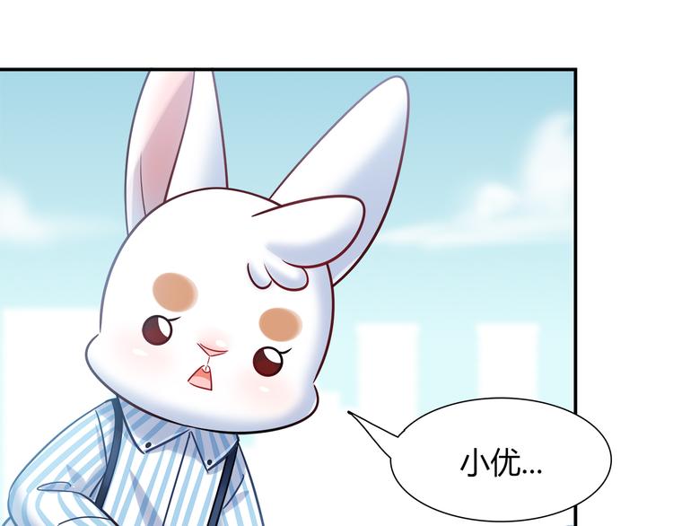 第64话 找证人！(1/2)-第70话