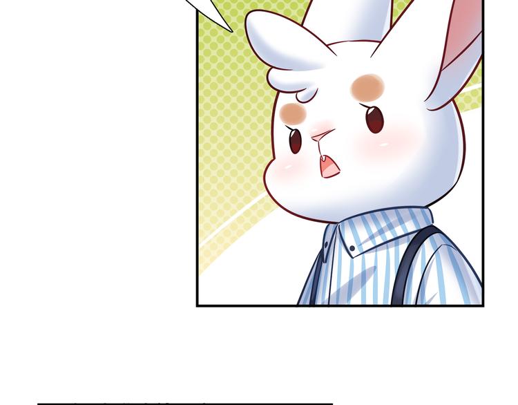 第66话 证据(1/2)-第72话