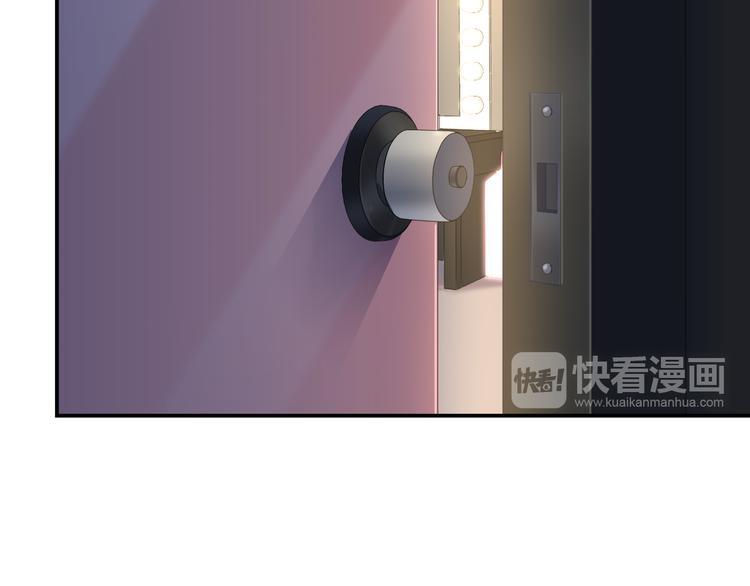第70话 双胞胎？(1/2)-第76话