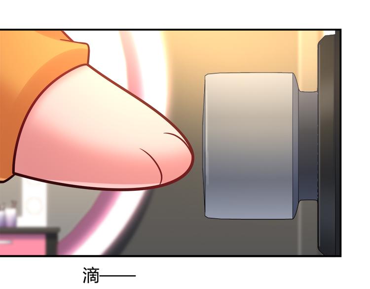 第70话 双胞胎？(1/2)-第76话