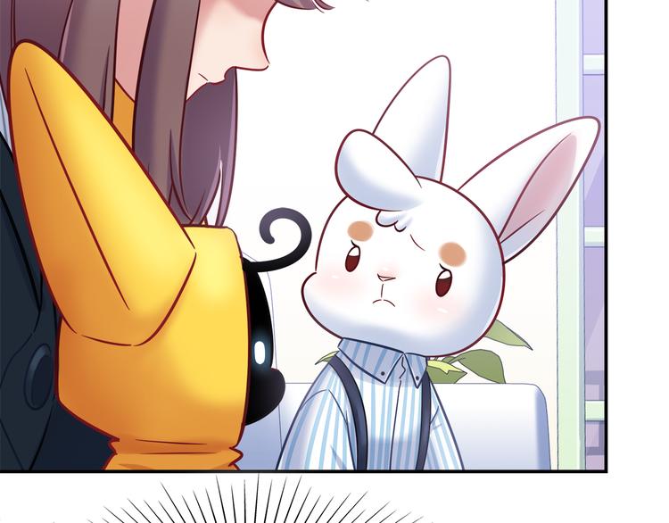 第74话 我们之间的差异(1/2)-第80话