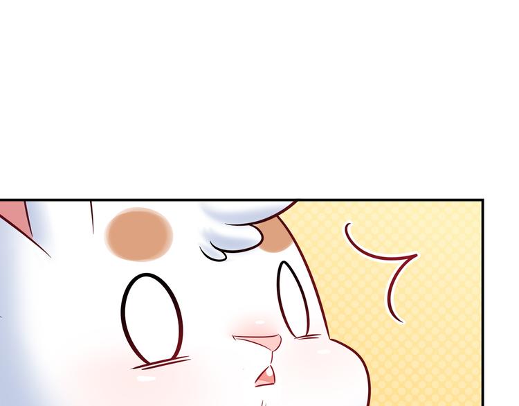 第74话 我们之间的差异(1/2)-第80话