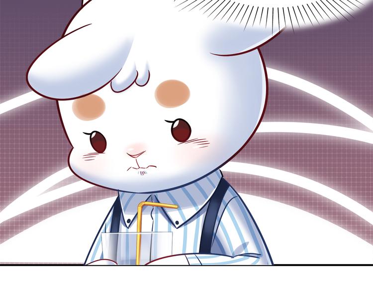 第76话 内心的波澜(1/2)-第82话