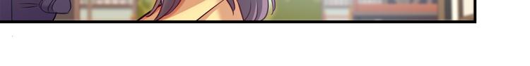第80话 我们一起旅游吧！(1/2)-第86话