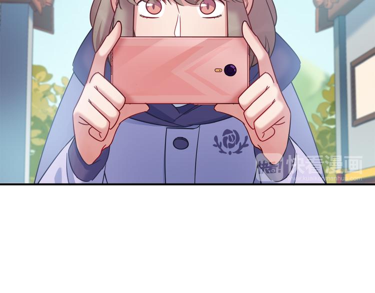 第80话 我们一起旅游吧！(1/2)-第86话