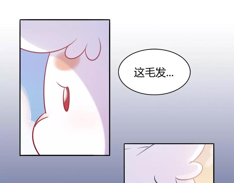 第10话 姐姐(1/2)-第10话
