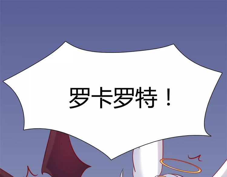 第10话 姐姐(1/2)-第10话