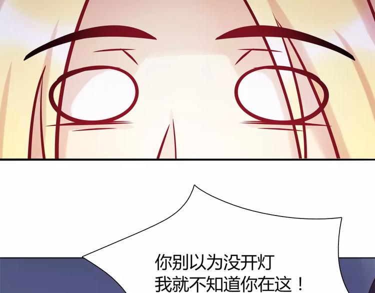 第10话 姐姐(1/2)-第10话