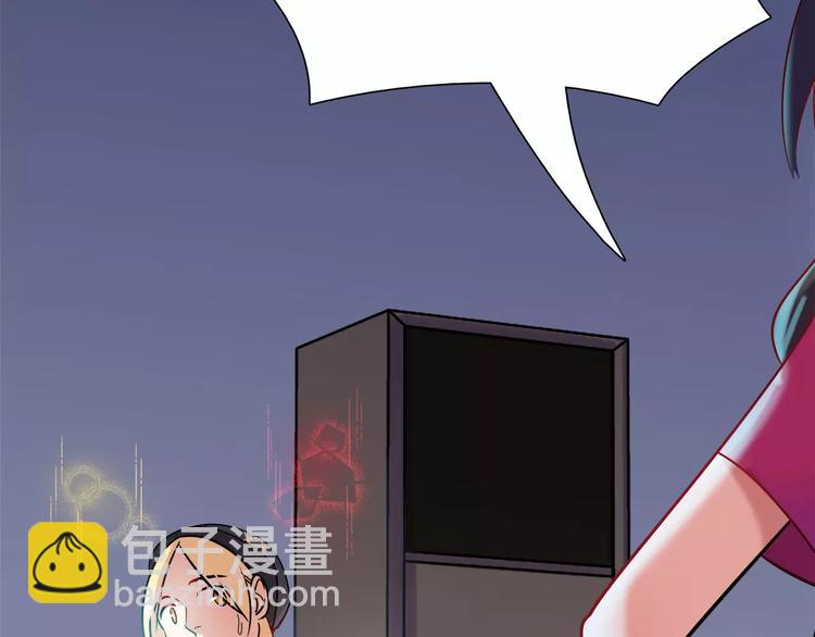 第10话 姐姐(1/2)-第10话