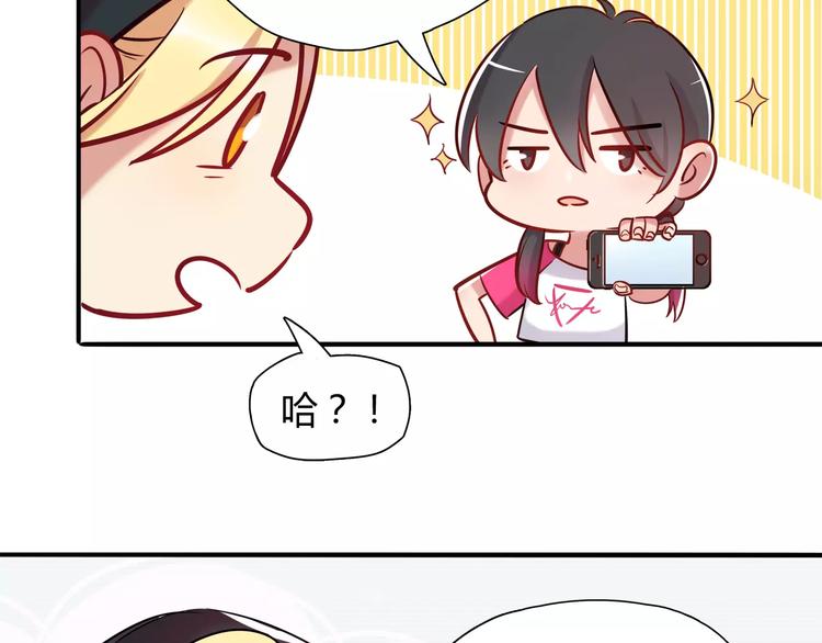 第10话 姐姐(1/2)-第10话